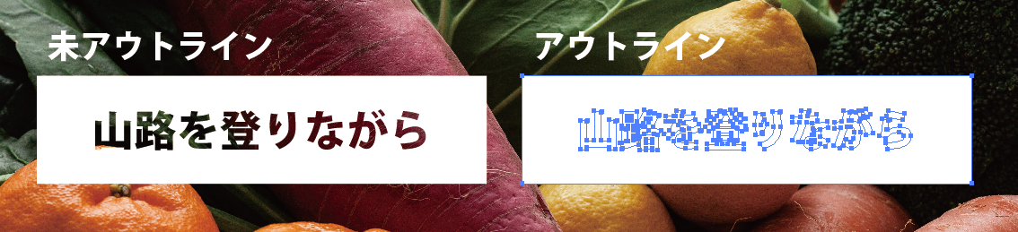 スクリーンショット 2016-12-14 13.40.21.png